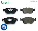 【超低ダスト】ブレーキパッドセットbreni（ブレーニ）DFPシリーズ フロント用ボルボXC60■あす楽対応（221460）