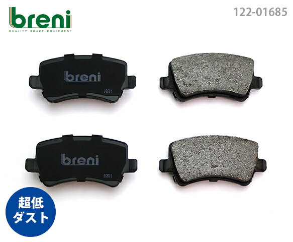 楽天市場】ボルボ ブレーキパッドの通販 楽天市場】ボルボ ブレーキパッドの通販