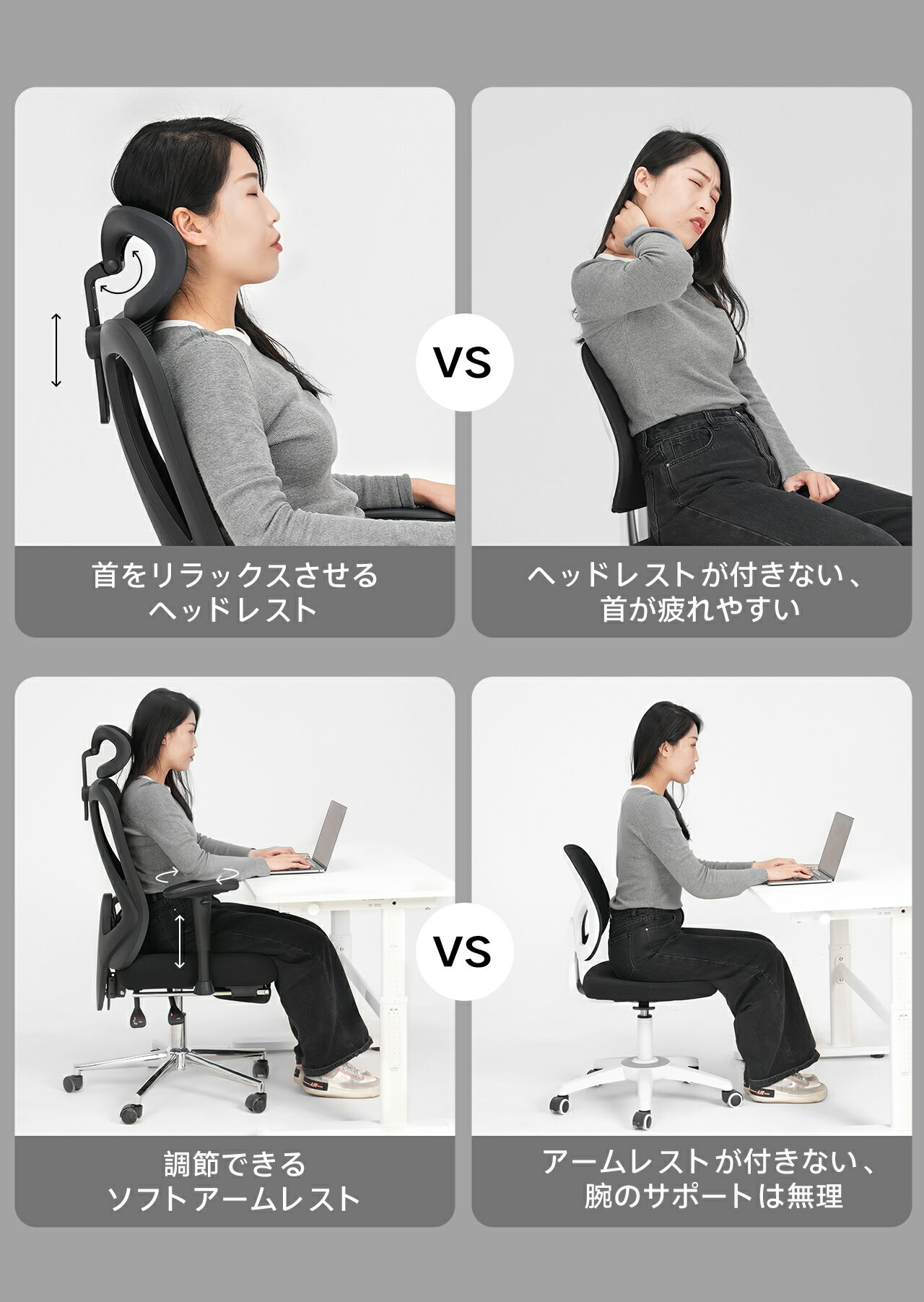 【在庫有/短納期】Hbada オフィスチェア デスクチェア 椅子チェア　ロッキングチェア 可動式ヘッドレスト腰痛 ワークチェア ハイバック メッシュ リクライニングチェア 座面昇降 鋼製ベース 静音PUキャスター 3