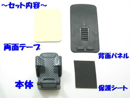 ★2パターンより選択★おしゃれな携帯電話ホルダーiPODiPHONEにも