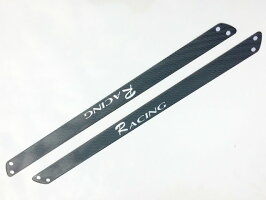 汎用エントランスモール(スカッフプレート)カーボンデザインプロテクター保護ガードガーニッシュ