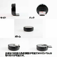 ☆機能的/車内のドレスアップに☆スピードメーター風温度計