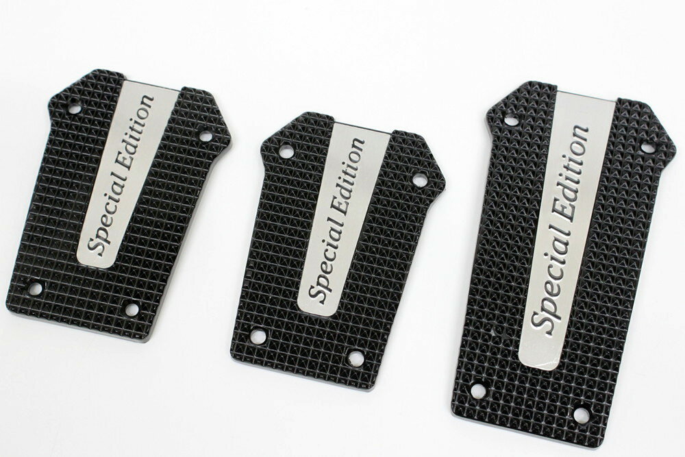 アルミペダル MT用 スペシャルエディション SPECIAL EDITION 汎用 ペダルカバー アクセル ブレーキ ク..