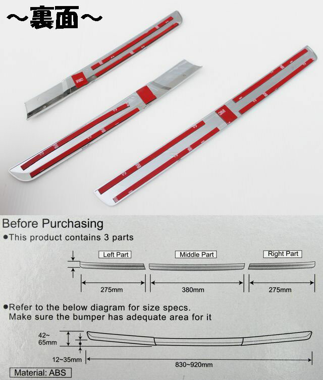 ��鴶���å�/Ĺ��Ĵ����ǽ ���ѥ�å��⡼��type7 3�ܥ��ѥ졼�ȥ����� �ץ��ƥ����� �ݸ� �� ���� �����˥å���