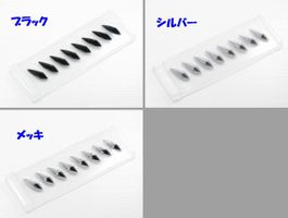 トヨタアルファード取り付け例ありスタイリッシュエアロプロテクター〜ボルテックスジェネレーター〜【P06May16】