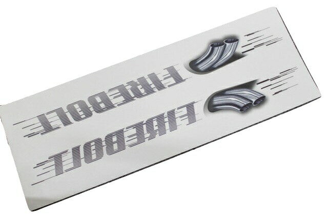 汎用リアルなマフラーカッター風ステッカー 2本出し 4本出し サイドスポイラー エアロ フェンダー ドア..