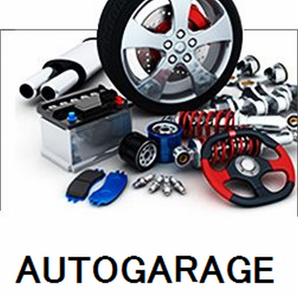 AUTO GARAGE 楽天市場支店