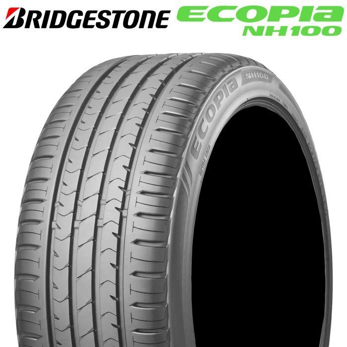 未使用ブリヂストンエコピアNH100215/55－16製造年　2019年製　2本