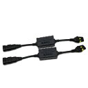 キャンセラー ペア HID CAN-BUS ボックス電線コネクタエラー デコーダ 高速明るいバラスト ヘッドライトYEAKY H7 H11 9005 H4 AL...