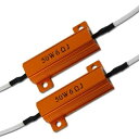 キャンセラー 2ピース LED CAN-BUS デコーダ 50W 6ohm 負荷抵抗抗点滅エラー アダプタ DRL ターン シグナル ライト フォグ ランプ 1...