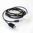 車用ケーブル 3.5mm オーディオ ジャック+マイクロ USB 充電プラグ AUX IN ケーブル アダプタ メルセデス・ベンツ 12ピン CD チェンジャーソケット AL-AA-6631 AL Car cable
