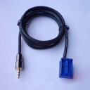 車用ケーブル CD オーディオ 20 30 50 AUX 入力 メルセデス・ベンツ メルセデス GL450 X164 W209 W16 COMAND APS NTG トランスミッションコンバージョン 選べる2バリエーション Model A/Model B AL-AA-6719 AL Car cable(2)