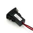 車用ケーブル DC12V デュアル USB QC3.0 充電器 カー ソケット アダプタ 急速充電 5V 3A 9V 2A 12V 1.5A 日産 トヨタ ホンダ 三菱 選べる5バリエーション 20x36mm/33x22mm/36x20mm/40x22mm/44x25.5mm AL-AA-7358 AL Car cable