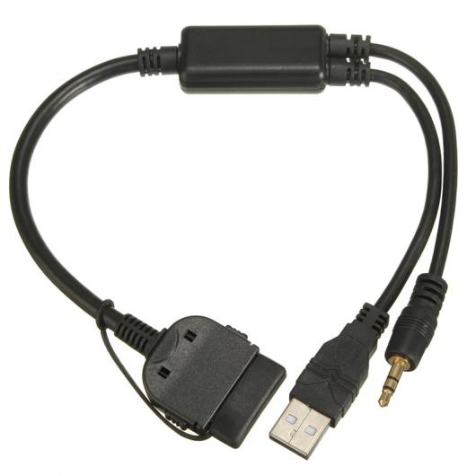 車用ケーブル オート AUX へ USB オーディオ インターフェースY ケーブル アダプタ リード BMW ミニクーパー iPhone IPOD AL-AA-7075 AL Car cable