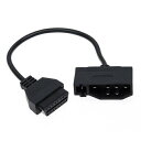 車用ケーブル 7 ピンオス OBD OBD2 OBD2 16 ピン ケーブル 診断 アダプタ ケーブル フォード EFI メスコネクタ 転写 カーアクセサリー ブラック AL-AA-7657 AL Car cable(2)
