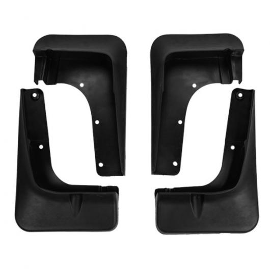 4ピース フェンダー ゴム製 三菱 アウトランダー 2016 2017 2018 マッドガード 泥除け マッド AL-AA-8787 AL Madguard for car