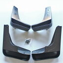 ラスチック マッドガード 泥除け フェンダー 2005-2014 スズキグランド エスクード AL-AA-8811 AL Madguard for car