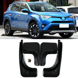 マッドガード 泥除け トヨタ RAV4 2016 2017 2018 AL-AA-8890 AL Car plating parts