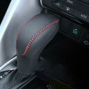 ユニバーサル マニュアルレザーシフトノブ カバー ステッチシフターレバー 三菱 エクリプス クロス 2018 2019 選べる3バリエーション black an...
