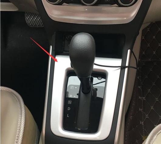 センター ケース ボックス カバー レーン レジェンド 日産 シルフィパルサーセントラ2016 ABS 内装ギアパネル トリム AL-BB-0147 AL Interior parts for cars