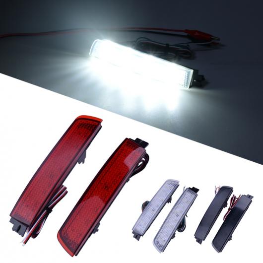 リア LED バンパー リフレクター テール ブレーキ ライト ランプ 日産 ジューク ムラーノクエスト セントラ インフィニティ FX35 FX37 選べる3カラー ブラック〜レッド AL-BB-0432 AL Car light