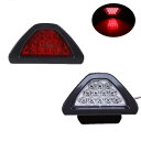 【カラー】 ホワイト レッド入数：2個自動車メーカー／車種：Universal商品種別：Brake Lightsワット数：12V電圧：12V明るさ（ルーメン）：as shows重さ：101g当店ではこの商品の適合確認は行っておりません。※こちらの商品は純正品ではございません。輸入品の為、多少の汚れ、スレがある場合がございます。当社では複数店舗を運営し他店舗でも販売しております。そのため、商品の品切れ等によりお届けできない場合、 またはお届けが遅れる場合がございます。その際には当店よりご連絡を差し上げますが、あらかじめご了承くださいますようお願いいたします。また、商品の手配が行えないことが判明してから商品ページに反映されるまで、営業日・営業時間の都合により数日ほどお時間をいただく場合がございます。右ハンドル車用・左ハンドル車用の区別のある商品がございます。特にミラー、エアコンダクトカバー、メーターカバーなど左右で形状が異なる可能性が高い商品につきましてはご注意ください。画像をご確認いただいた上で、ご注文いただけますようお願いいたします。商品説明に記載のあるグレードのみ適合いたします。（グレードなど記載のない場合は標準モデルのみ適合）■選択項目名カラー ホワイト レッド 白 WHITE 赤 RED■品番AL-BB-0433-WH AL-BB-0433-RD■関連事項自動車 車 テールランプ ブレーキランプ■その他反射■JAN4580659423666 4580659423673　