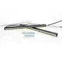 uCgo[ LED DRL 12-20cm SMD5630 tHOCg fC^C jOCg h BJ 24 smd Crystal Blue AL-BB-1270 AL Car plating parts