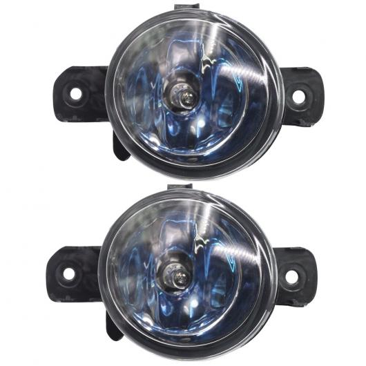 2個 H11 100ワット ハロゲン バルブ フォグ ライト DRL デイタイム ランニング ランプ 12V 日産 デュアリス J10 JJ10 2007-2015 AL-BB-1682 AL Car light