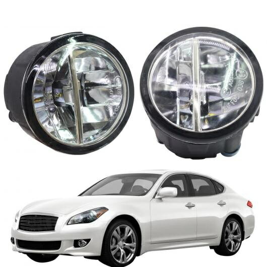 2個 LED フォグ ライト 4000LM 6000K ホワイト DRL デイタイム ランニング ランプ 12V インフィニティM M25 M37 M56 2011-2013 AL-BB-1686 AL Car light