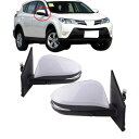 2ピース 自動 折りたたみ 加熱されたミラー トヨタ 2013 2014 2015 RAV4 サイド ウインカー LED ミラー AL-BB-1852 AL Car plating parts(2)