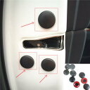 ヒュンダイ SANTA FE 2019 2020 センター コントロール サイド フロント エアコン ベント カーボン ファイバー トリム SCREW COVER 12PCS AL-BB-6968 AL Car plating parts