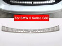 BMW 5シリーズG30 2017 2018 リアインテリア 外側 バンパー プロテクタープレート304ステンレス スチール 選べる2バリエーション Inside・Outside AL-CC-7146 AL Car plating parts