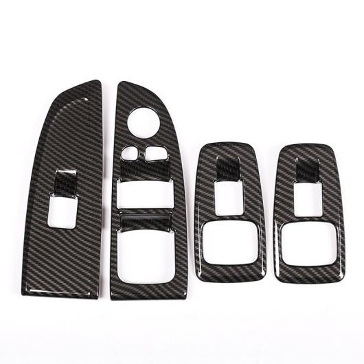 4ピース カーボンファイバー BMW 7 シリーズ G11 G12 730Li 740Li 2016-2017 ABS ウインドウ リフトスイッチボタントリム Carbon Fiber AL-CC-7533 AL Interior parts for cars