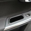 グローブアームレスト収納ボックスドアハンドルトレイ ボルボ S60 S60L V60 2009-2016 マット 4pcs front and rear AL-...