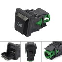 12V USB スイッチ アダプタ プラグソケット 充電 ABS フォルクスワーゲン VW ゴルフ MK6 ボーラ RCD310 RCD510 ブラック + グリーン AL-DD-1055 AL Car parts