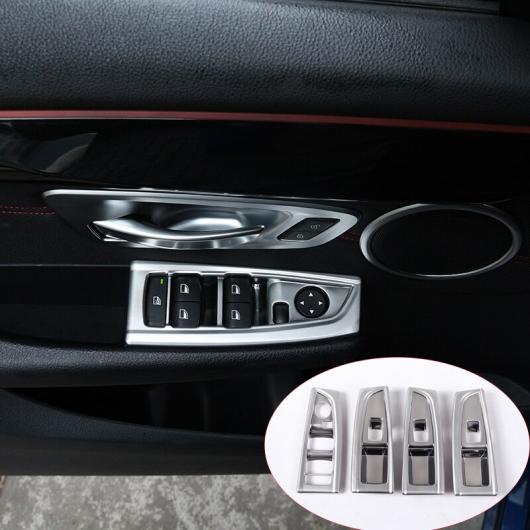 BMW 2 シリーズ F45 F46 218I 2015-2017 4 × ウィンドウリフト カバー トリム 選べる2バリエーション style1・style2 AL-DD-4098 AL Interior parts for cars