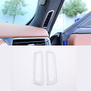 2個 シルバー ABS クローム 終了 装飾 フレームマセラティレバンテ 2016 AL-DD-4582 AL Interior parts for cars(2)