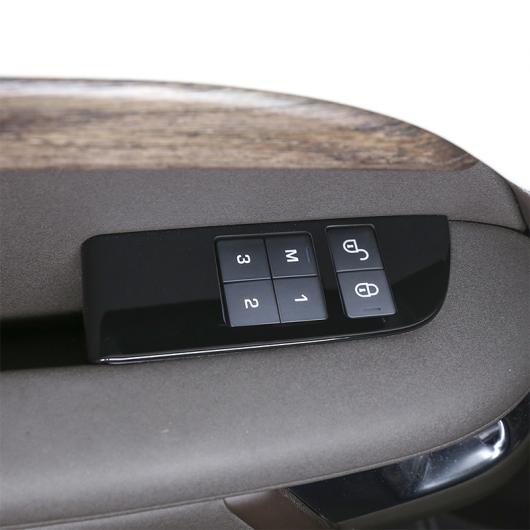 4個 ブラック 光沢 ABS チャイルド 安全 ドアロック スイッチパネル カバー トリム ローバーディスカバリー 5 LR5 L462 2017-18 AL-DD-4796 AL Interior parts for cars