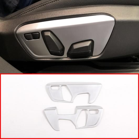 シルバー ABS クロームシートボタンフレーム BMW X1 F48 X2 F47 2016-2018 AL-DD-5070 AL Interior parts for cars