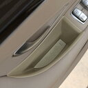 収納ボックスコンテナ メルセデスベンツ W222 S クラス S300 S320 S350 S400 2014-17 選べる4バリエーション Black Fro...