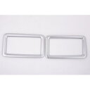 レクサス RX200T 450 H 2016 ABS クローム メイクアップミラーフレームトリムステッカー 2ピース クロム AL-DD-6599 AL Interior parts for cars