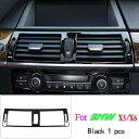 光沢 ブラック ABS インテリアステアリングホイール 装飾 ストリップトリムステッカー BMW X5 X6 E70 E71 2008 -2013 6 AL-DD-6633 AL Interior parts for cars(2)