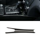 センターコンソールギアシフト両サイドトリムストリップメルセデスベンツ C クラス W204 2008-13 インテリア Carbon Fiber Color AL-DD-6984 AL Interior parts for cars