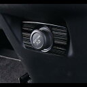 シガーライターパネル 装飾 カバー トリムステンレス スチール ボルボ XC60 2018 インテリア 1 Piece AL-DD-7205 AL Interior parts for cars