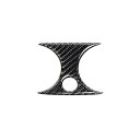 リア エアコン コンセントパネル 装飾 ステッカートリム メルセデスベンツ C クラス W205 C180 C200 GLC X253 A Black AL-DD-7493 AL Interior parts for cars