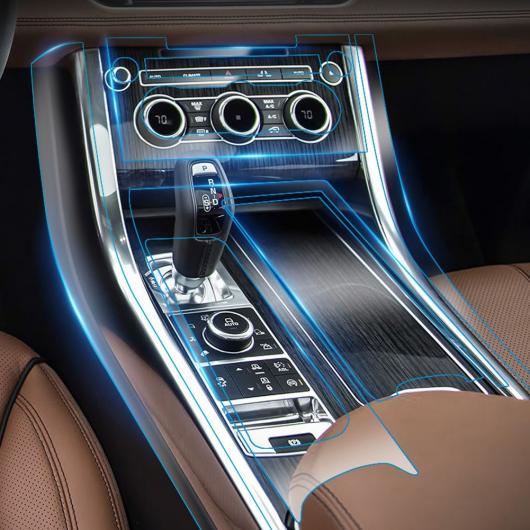 ランド ローバーレンジローバーヴォーグ L405 RR スポーツ L494 ドアセンターコンソール フィルム センター AC ナビゲーション 画面 TPU プロテクター 選べる3バリエーション 3〜13 AL-DD-6995 AL Interior parts for cars