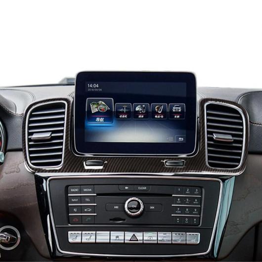センターコンソールベントナビゲーションフレーム ステッカー メルセデスベンツ GLE W166 GLS 2016- 19 選べる2バリエーション Silver・Carbon Fiber Color AL-DD-7315 AL Interior parts for cars(2)