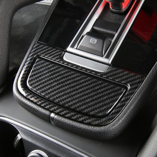 センターコンソール灰皿パネル デカールステッカー ポルシェ カイエン 2018 センター カーボン調 選べる2バリエーション Silver・Carbon Fiber Black AL-DD-7325 AL Interior parts for cars