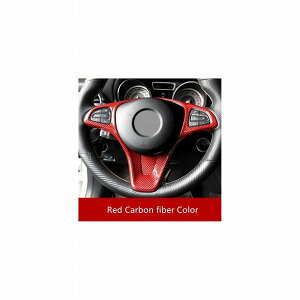 カーボン調 ステアリングホイールボタンフレーム メルセデスベンツ CLA C117 W176 B W246 C W205 クラス 2015-18 選べる2バリエーション Carbon Fiber Black・Carbon Fiber Red AL-DD-7158 AL Interior parts for cars