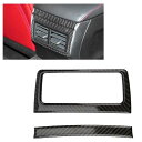車用内装パーツ 適用: レクサス IS250 300 350 200 T 2013 2014 2015 2016 2017 2018 2個 カーボンファイバー ...